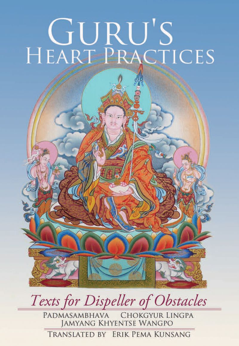 Guru's Heart Practices