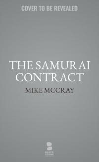 The Samurai Contract