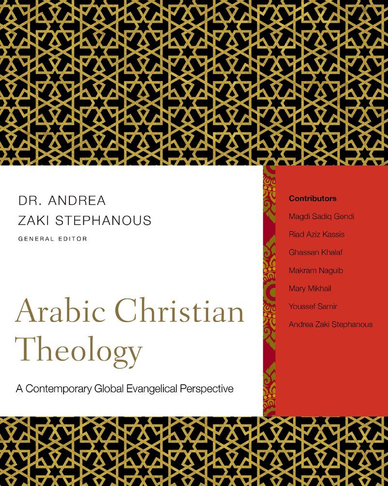 Arabic Christian Theology