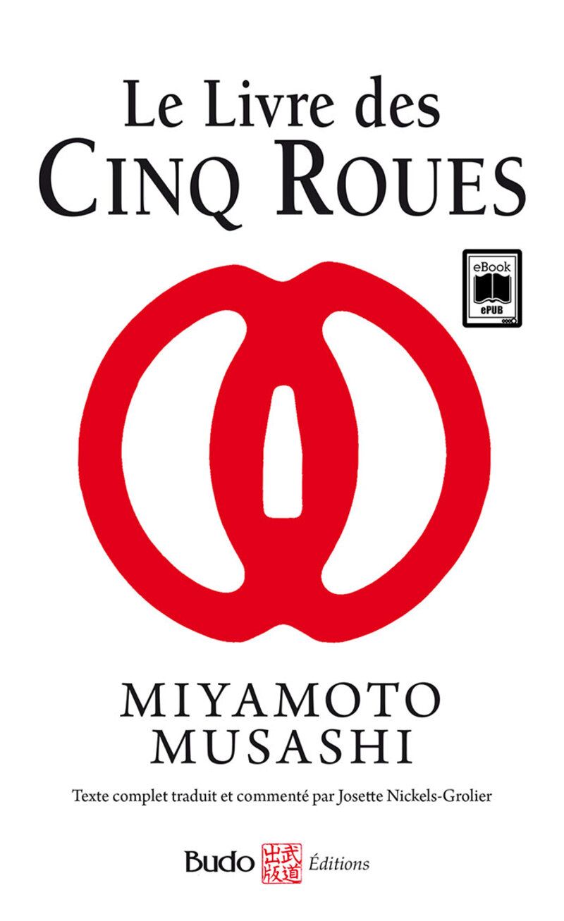 Le livre des Cinq Roues